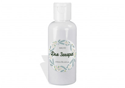 масло для загара купить масло для загара