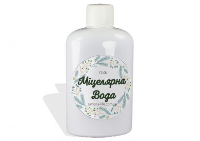 міцелярна вода для чутливої шкіри двофазна міцелярна вода