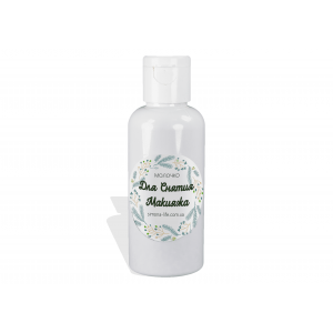 Молочко для снятия макияжа