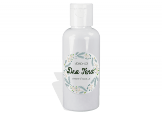 Молочко для тела