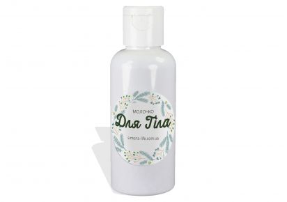 купити молочко для тіла молочко для тіла