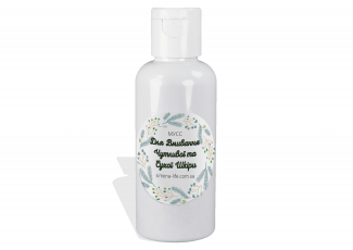 Мус для вмивання чутливої та сухої шкіри