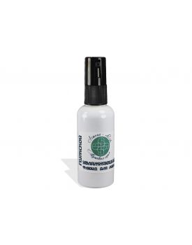 50 мл флакон с дозатором, Мужской увлажняющий флюид для лица , 8852 TEST Product Alt