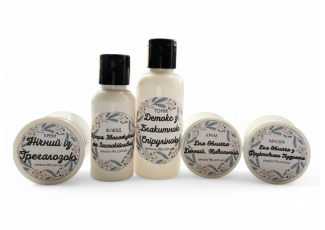 Набір для щоденного догляду