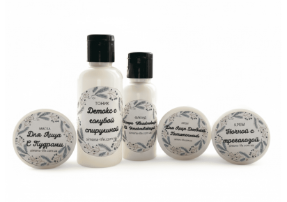 Набор для ежедневного ухода за кожей Набор косметики для ежедневного ухода за лицом