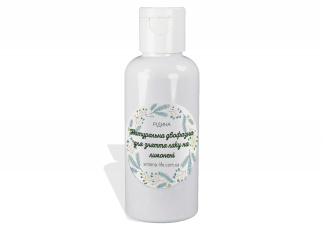 Натуральна двофазна рідина для зняття лаку на лимонені Натуральна двофазна рідина для зняття лаку на лимонені