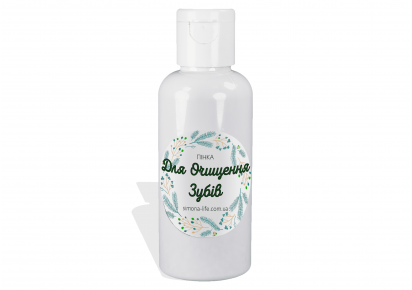 Пінка для чищення зубів, натуральна, для дорослих і дітей