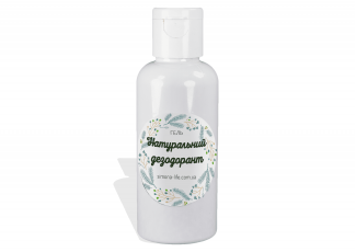 Натуральний гель дезодорант
