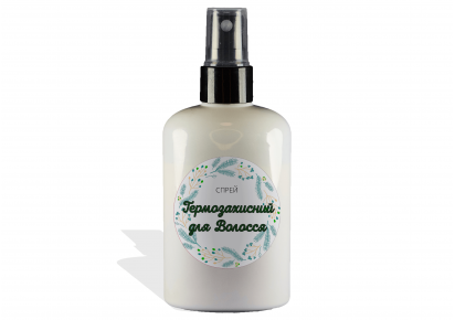 купити натуральну косметику