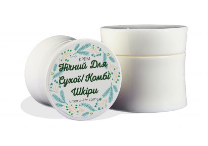 креми для сухої шкіри обличчя