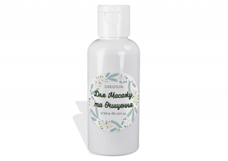 Олеогель для масажу та очищення