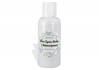 Олеогель для сухой кожи (ламеллярный) Олеогель для сухой кожи (ламеллярный)