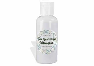 Олеогель для сухої шкіри (ламелярний)