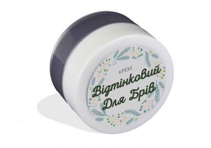 фарба для брів відгуки