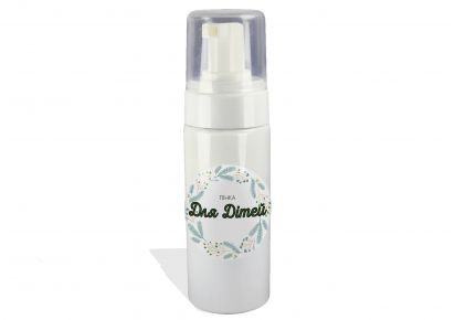 для купання дитини