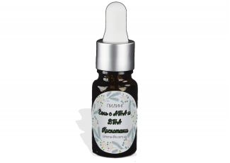 Пилинг гель с АНА и ВНА кислотами (кровавый пилинг ) Пилинг гель с АНА и ВНА кислотами (кровавый пилинг )