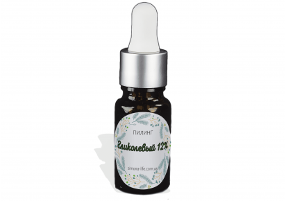 гликолевый пилинг купить