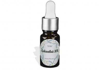 гліколевий пілінг