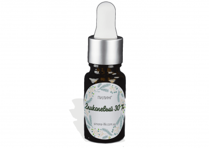 гликолевый пилинг