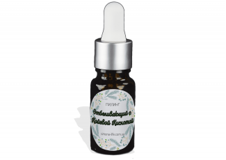 Пилинг отбеливающий с койевой кислотой