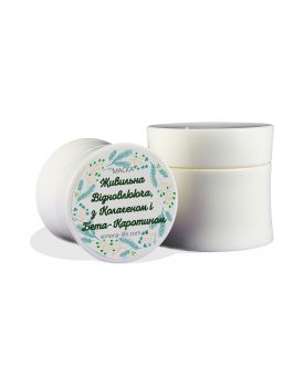 Живильна маска відновлююча з колагеном і бета-каротином TEST Product Title Живильна маска відновлююча з колагеном і бета-каротином TEST Product Alt