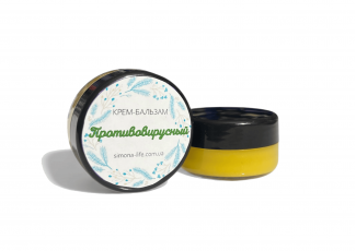Противовирусный крем-бальзам