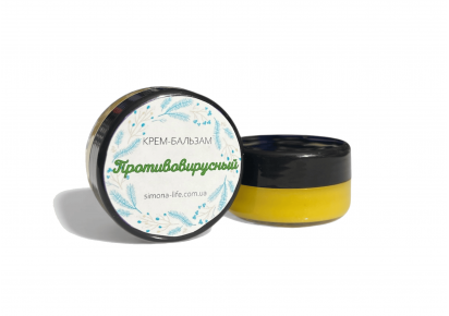 мазь для носа противовирусная противовирусный крем в нос