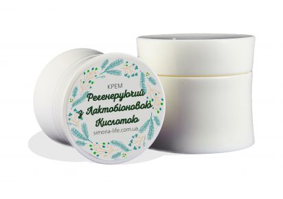 відновлюючий крем регенеруючий крем для обличчя