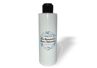 хороший шампунь для окрашенных волос