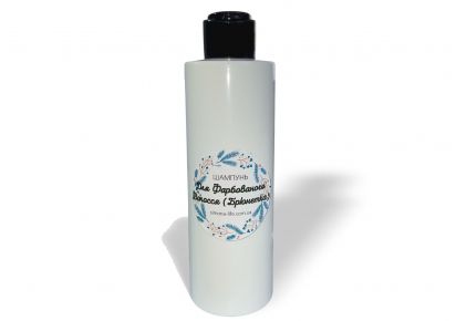 купити шампунь для фарбованого волосся безсульфатний шампунь для фарбованого волосся