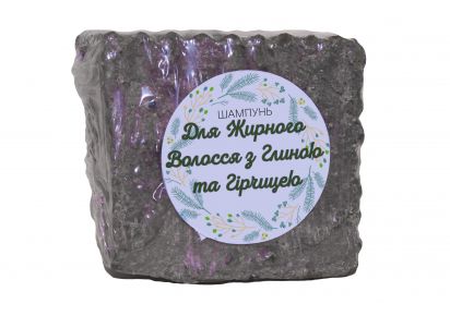 безсульфатний шампунь для жирного волосся