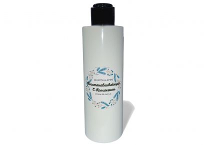 крем с коллагеном