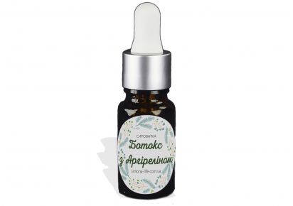 купити сироватку для обличчя