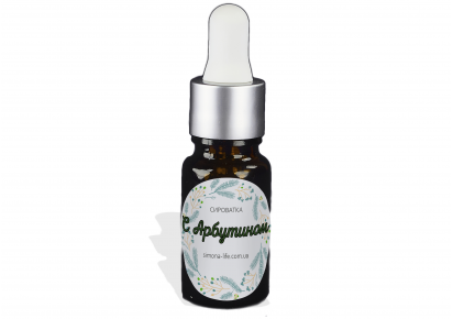 арбутин в косметиці