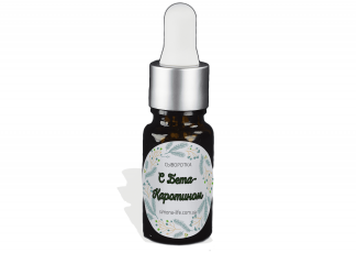 Сыворотка с бета-каротином