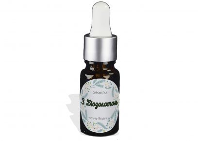 Сироватки для обличчя