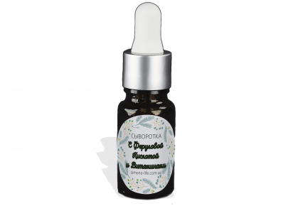 сыворотки с витамином с