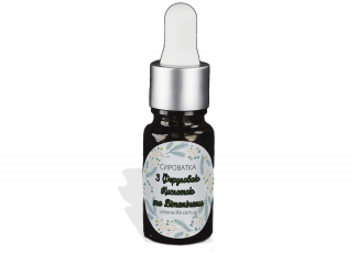 Сироватка з феруловою кислотою та вітамінами