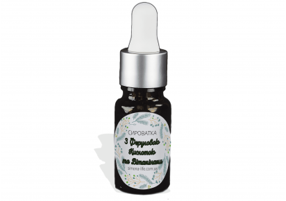 сироватки з вітаміном с