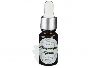 сироватка з ніацинамідом і цинком сироватка з ніацинамідом