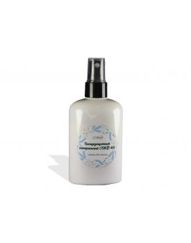 Солнцезащитный спрей, минеральный (СПФ 40) TEST Product Title Солнцезащитный спрей, минеральный (СПФ 40) TEST Product Alt