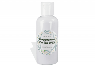 Солнцезащитное молочко для тела SPF20