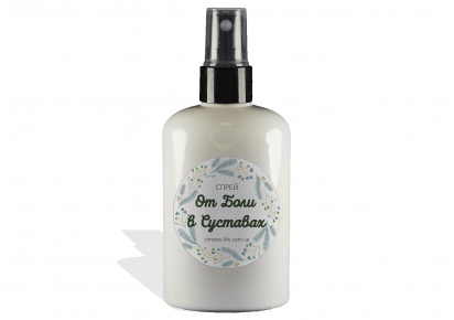 обезболивающий спрей для суставов