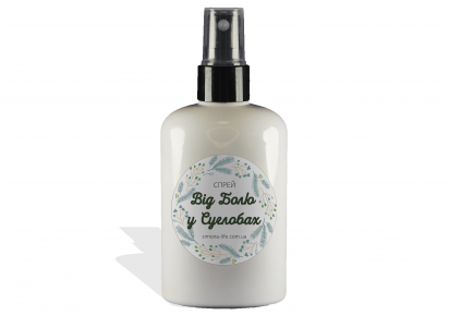 мазь від болю у суглобах