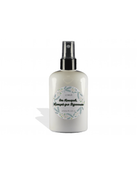 Спрей от комаров, клещей для взрослых TEST Product Title Спрей от комаров, клещей для взрослых TEST Product Alt