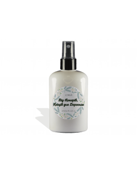 Спрей від комарів, кліщів для дорослих TEST Product Alt