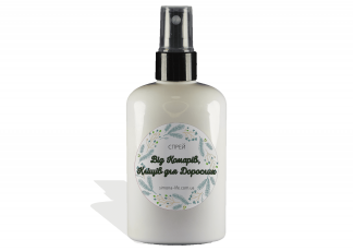 Спрей від комарів, кліщів для дорослих