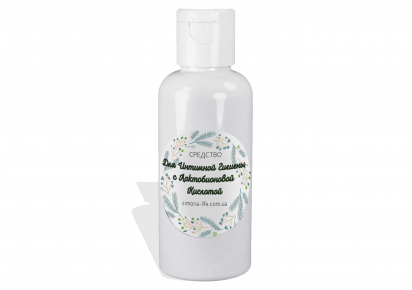 лучшие средства для интимной гигиены