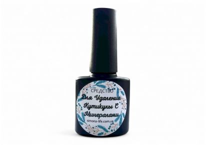 купить ремувер для кутикулы ремувер для кутикулы