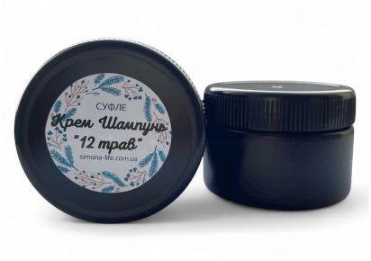 мило бельді бельді